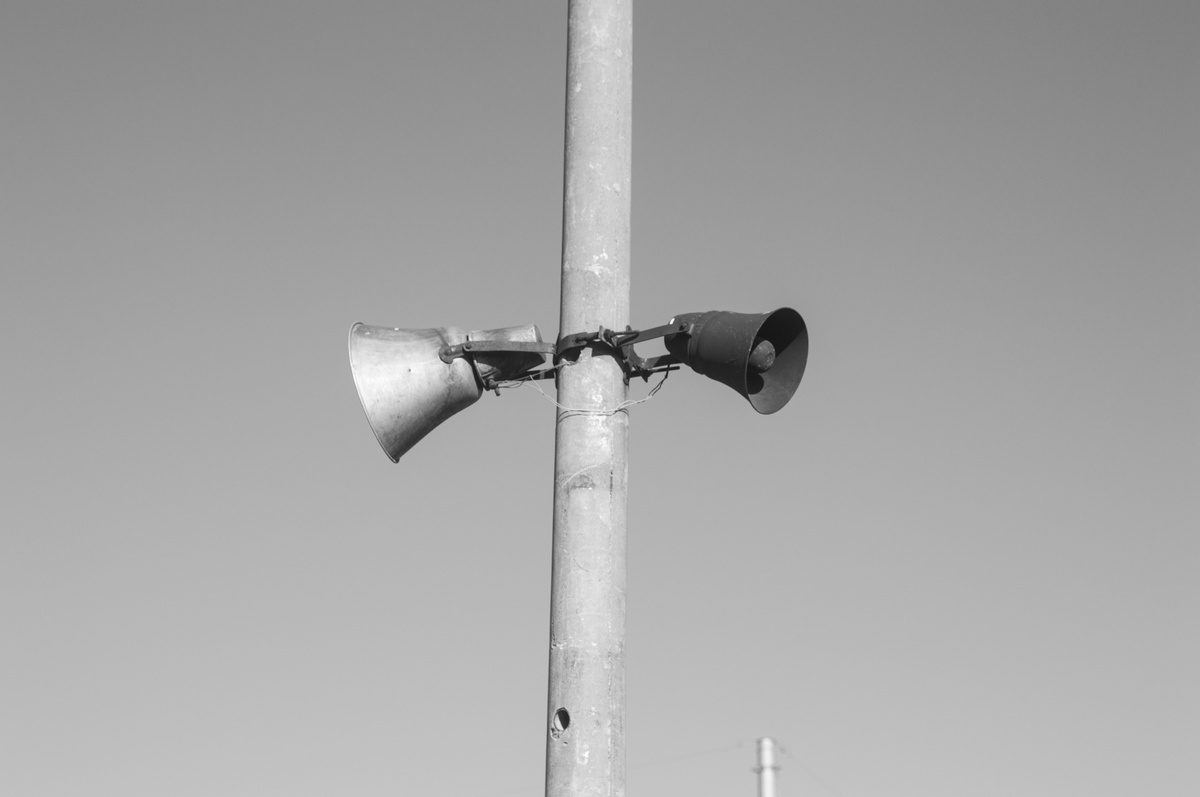 Optical Communication Equipment